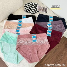 Нижнее белье