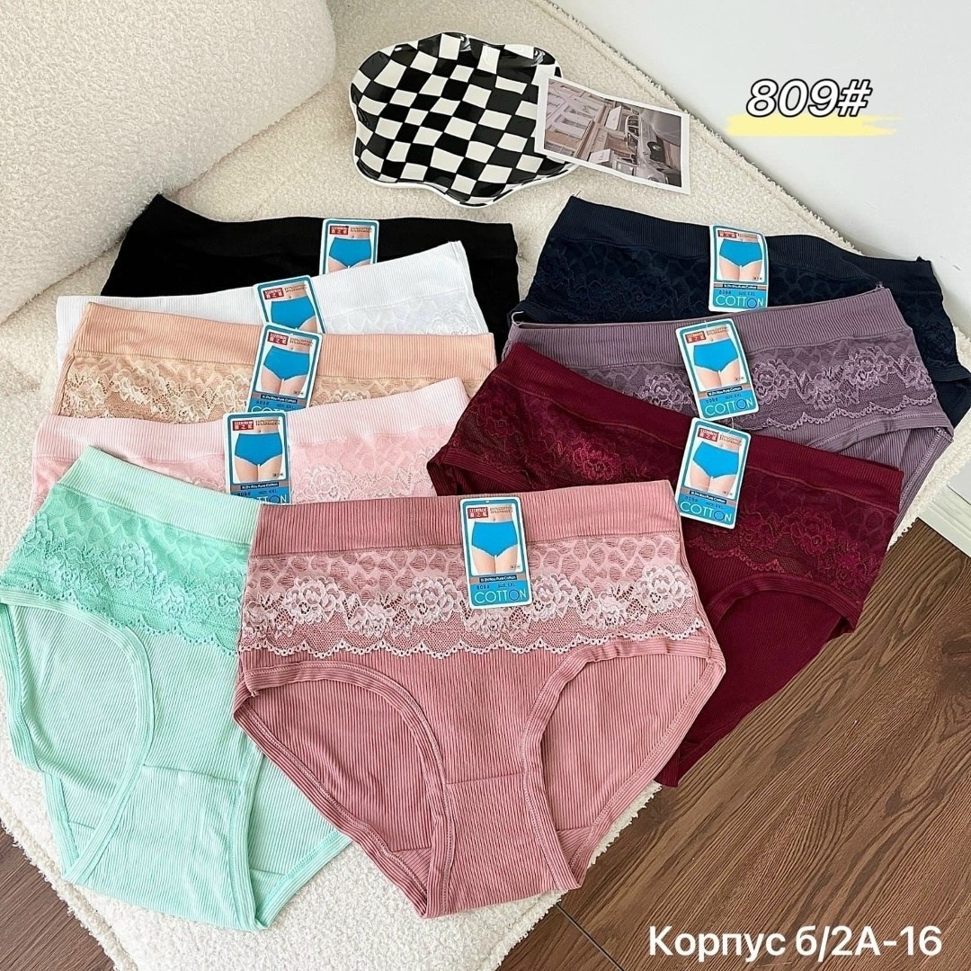 трусы женские 5 шт,женская трусы,трусы оптом,трусы женски,комплект трусики