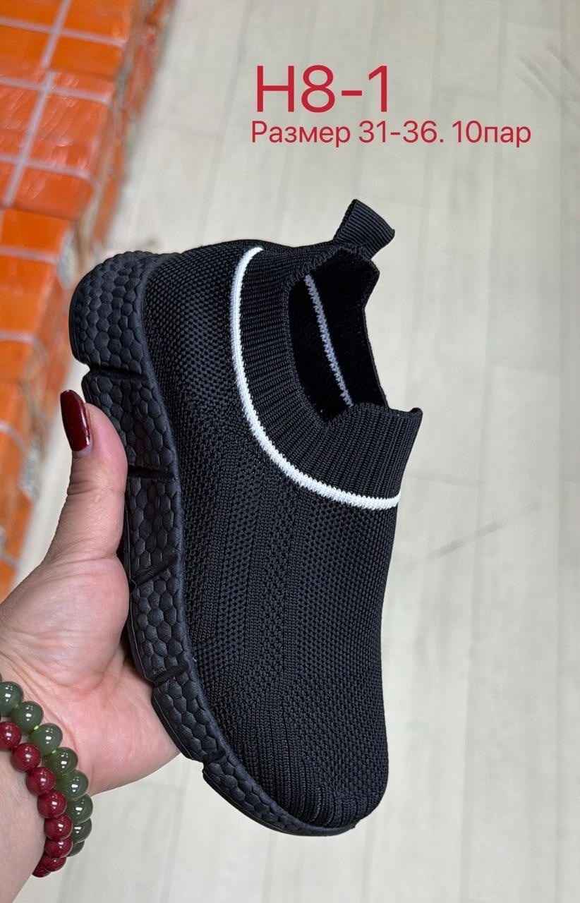 кроссовки,детские кроссовки,слипоны сетка,кроссовки мальчику,кроссовка детская