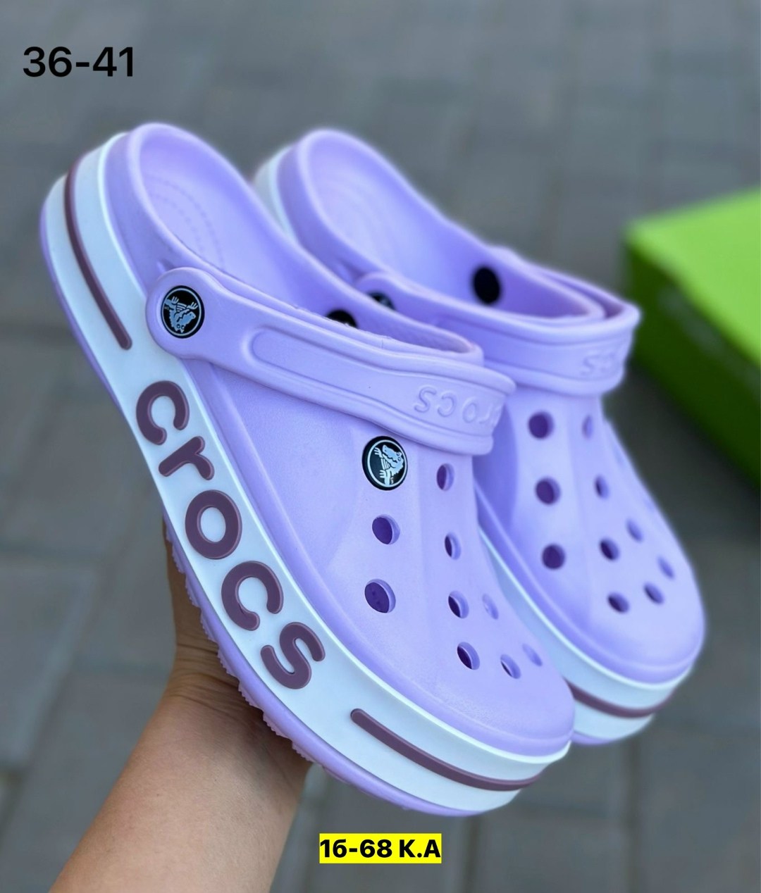 женские кроксы,crocs женские,сабо crocs,сабо crocs bayaband clog,сабо лавандовые крокс