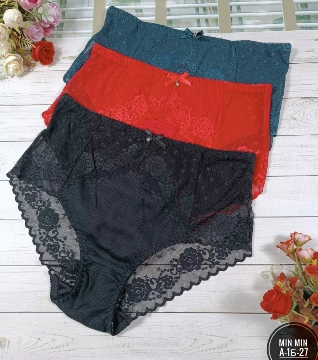 трусы кружевная,трусы женски,комплект трусов,трусы для женщин,трусы женские хлопок