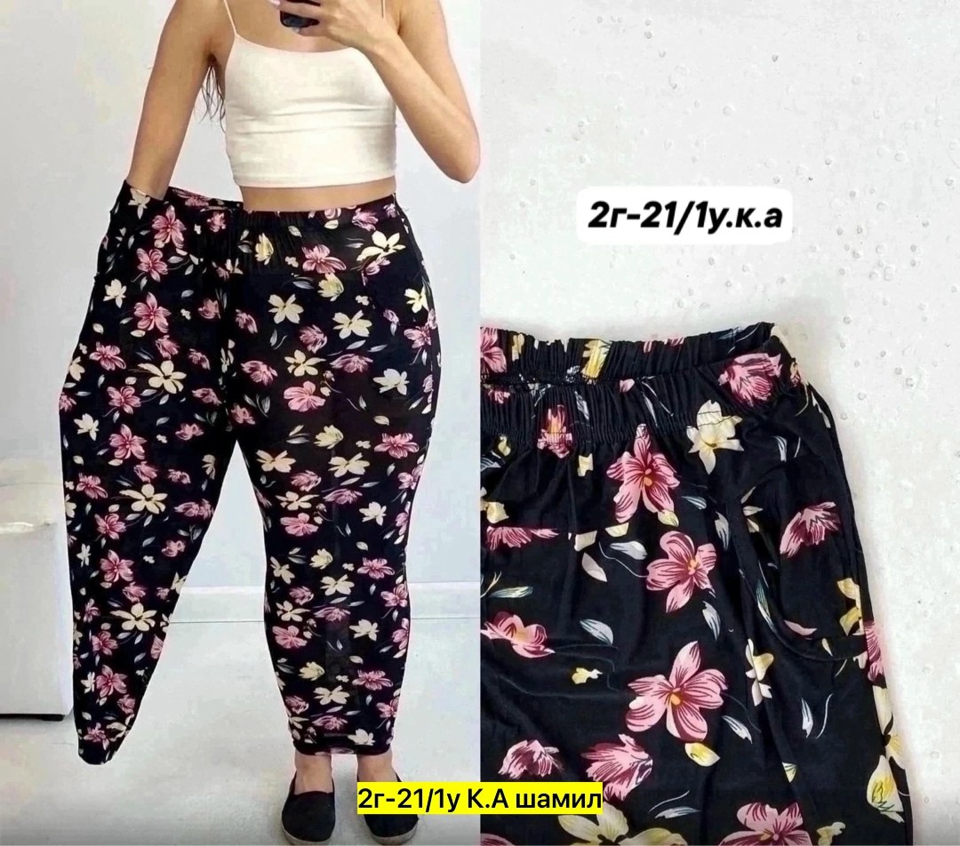 домашние штаны,султанки домашние брюки больших размеров,брюки женские,брюки женские широкие,летние штаны женские