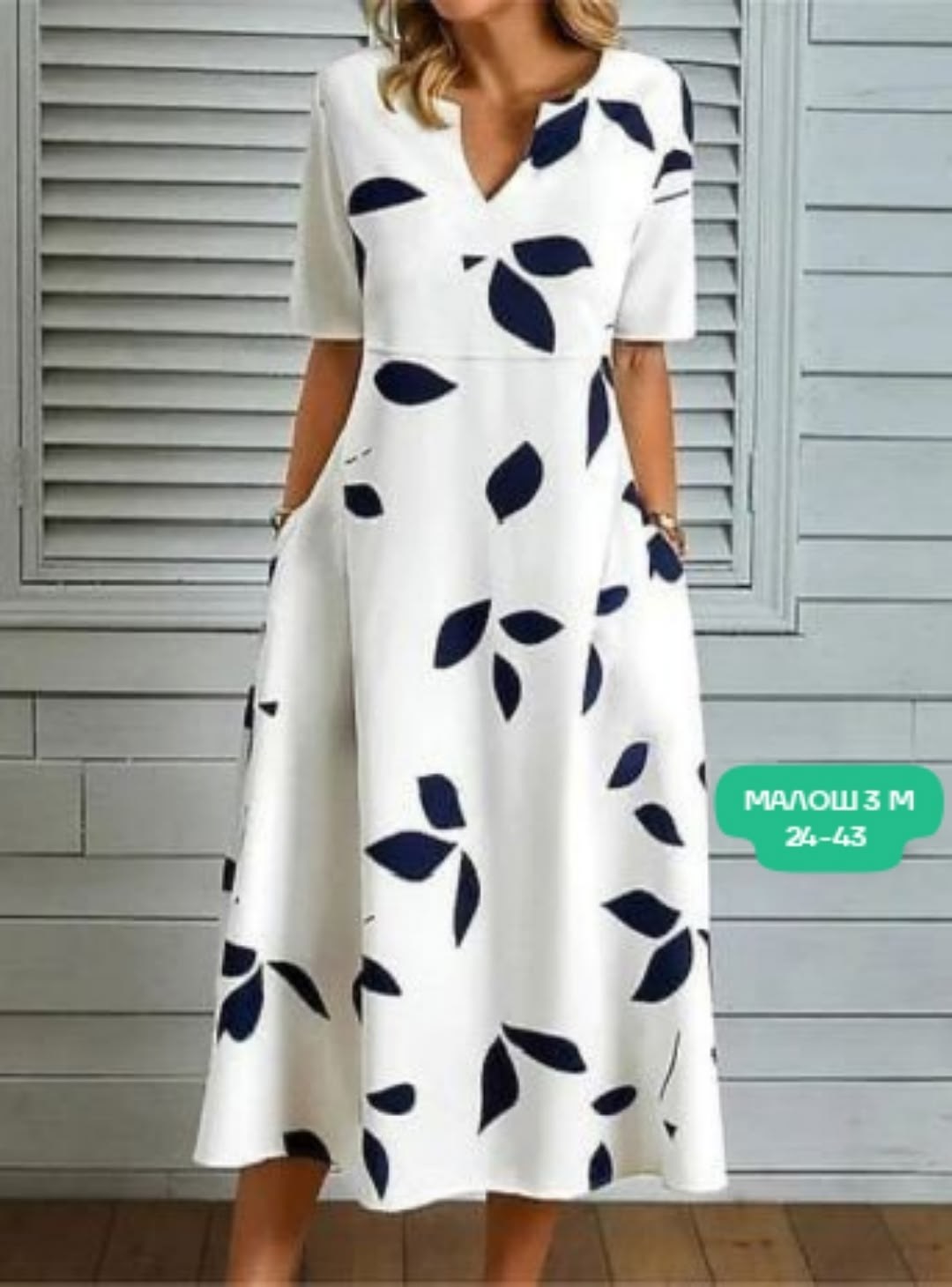 платье летнее женское,стильное летнее платье,платье женская,летнее платье,модное платье