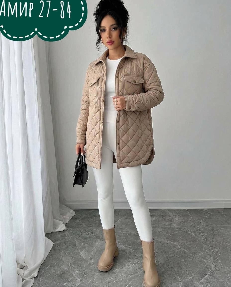 куртка женская демисезонная,куртка демисезонная,куртки женские демисезонные удлиненные,женская куртка,куртка