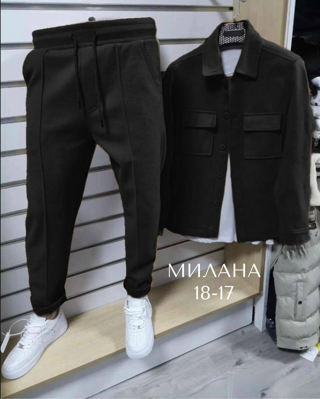 стиль,стильная одежда мужская,костюм теплый мужской,мужская мода,стиль мужской моды