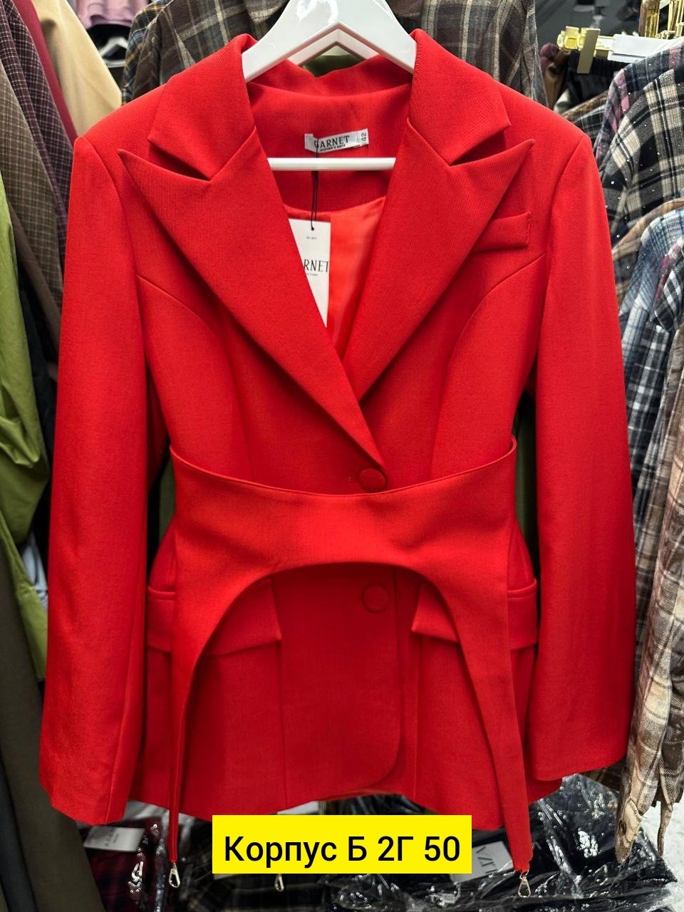 пиджак женский,пиджак женский белый,пиджак,жакет,женские жакеты