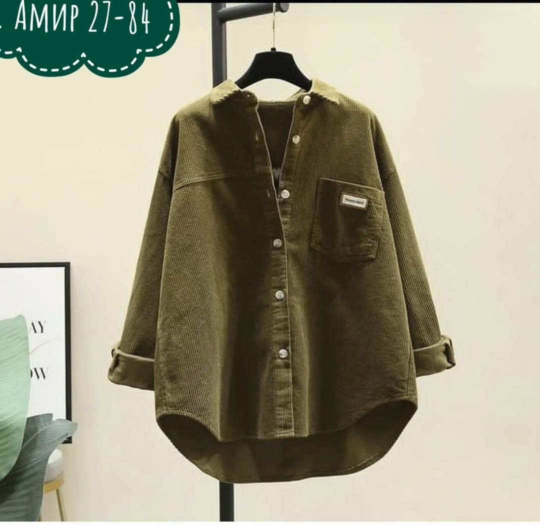 вельветовая рубашка женская,вельветовая рубашка,синяя вельветовая рубашка женская,женская вельветовая рубашка с длинным рукавом,рубашка женская вельветовая оверсайз