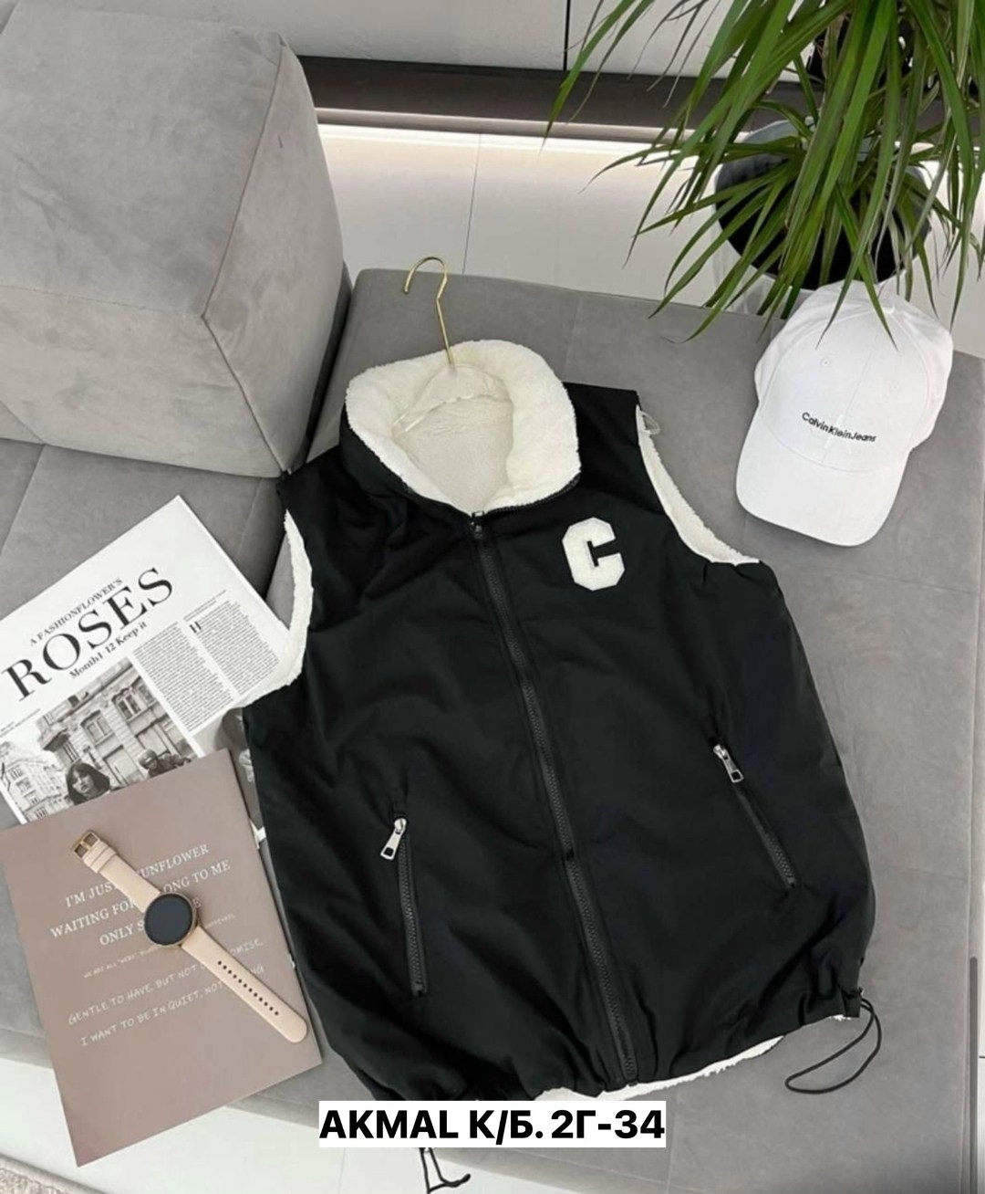 двухсторонняя жилетка женская,двухсторонняя жилетка,жилет двухсторонний,жилет двусторонний,женские жилетки