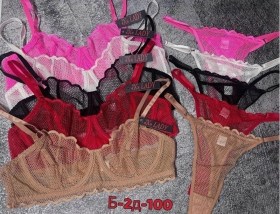 Нижнее белье