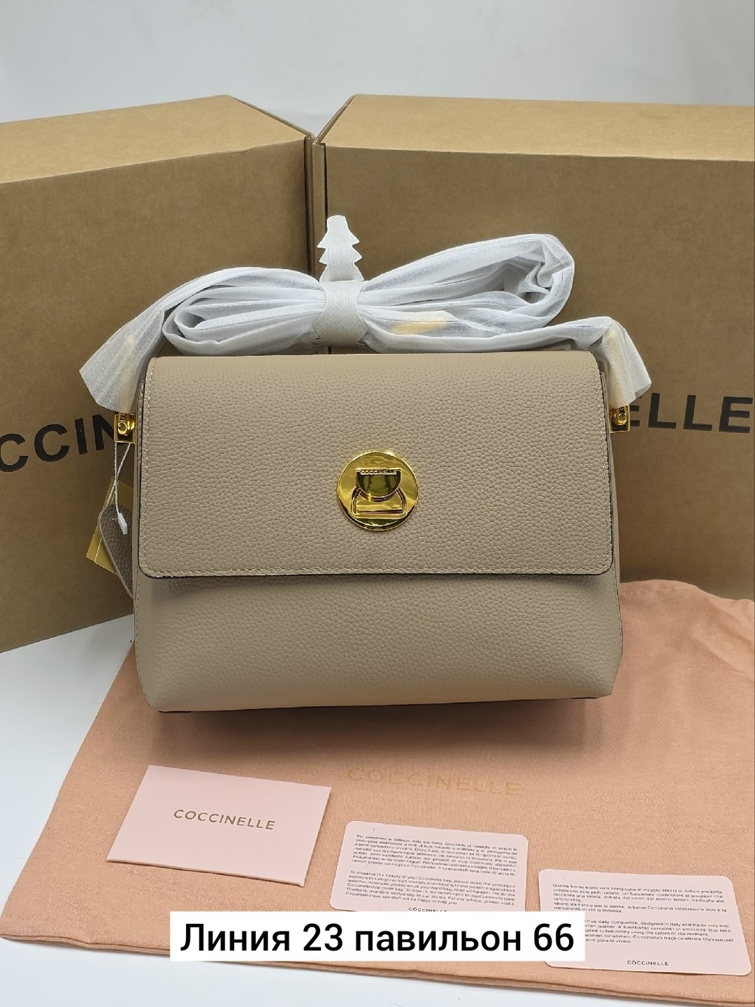 сумка coccinelle,женская сумка,женская сумка coccinelle,сумка,coccinelle сумка на плечо