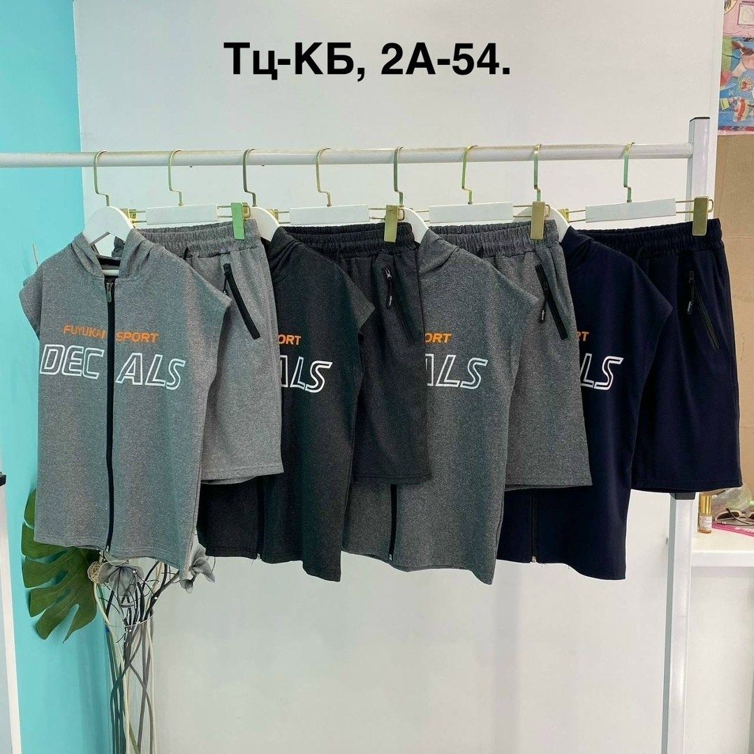 костюм спортивный летний мужской,костюм спортивный для мальчика,мужские спортивные костюмы,костюм спортивный,костюм подростковый