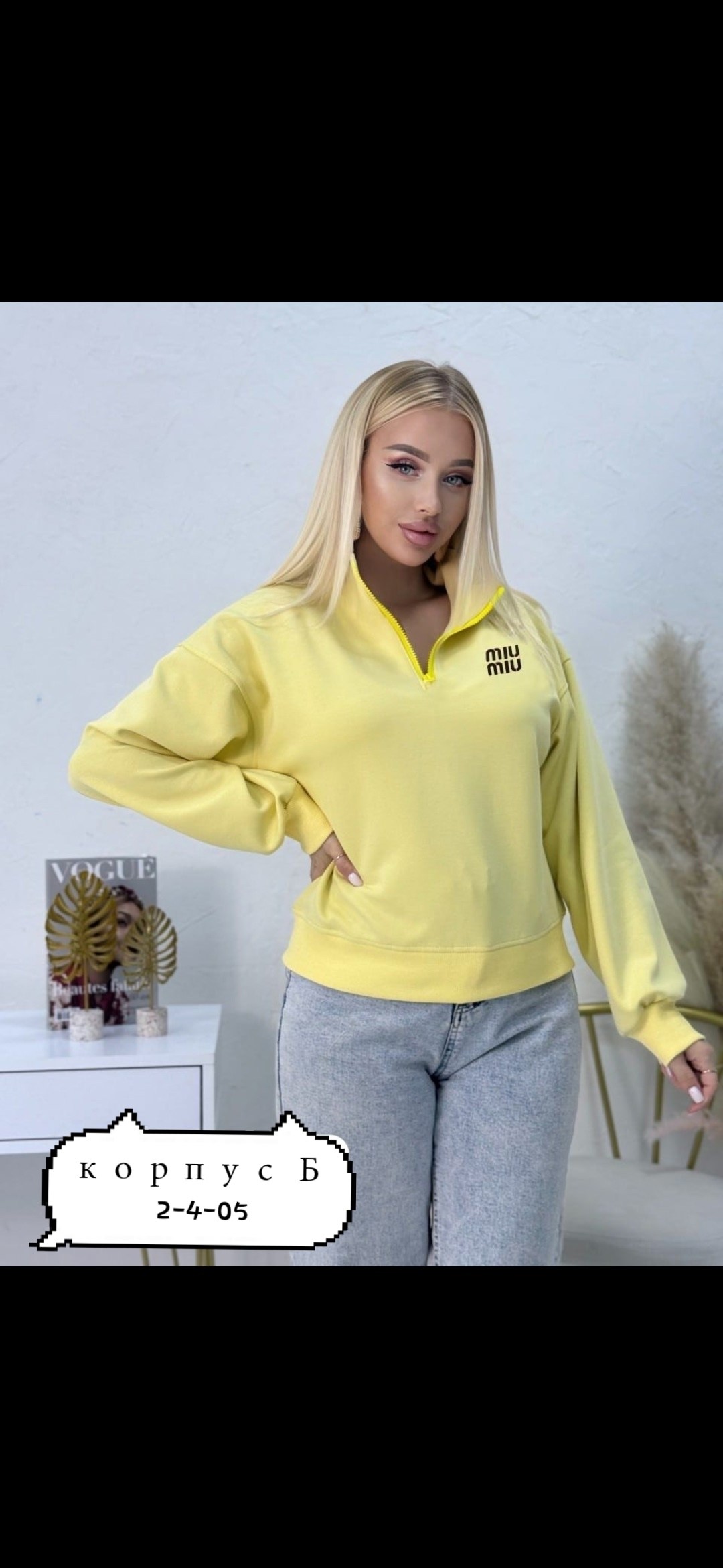 женская кофта,толстовка хлопок,свитшот женская,толстовка кофта,свитшот оверсайз на молниях