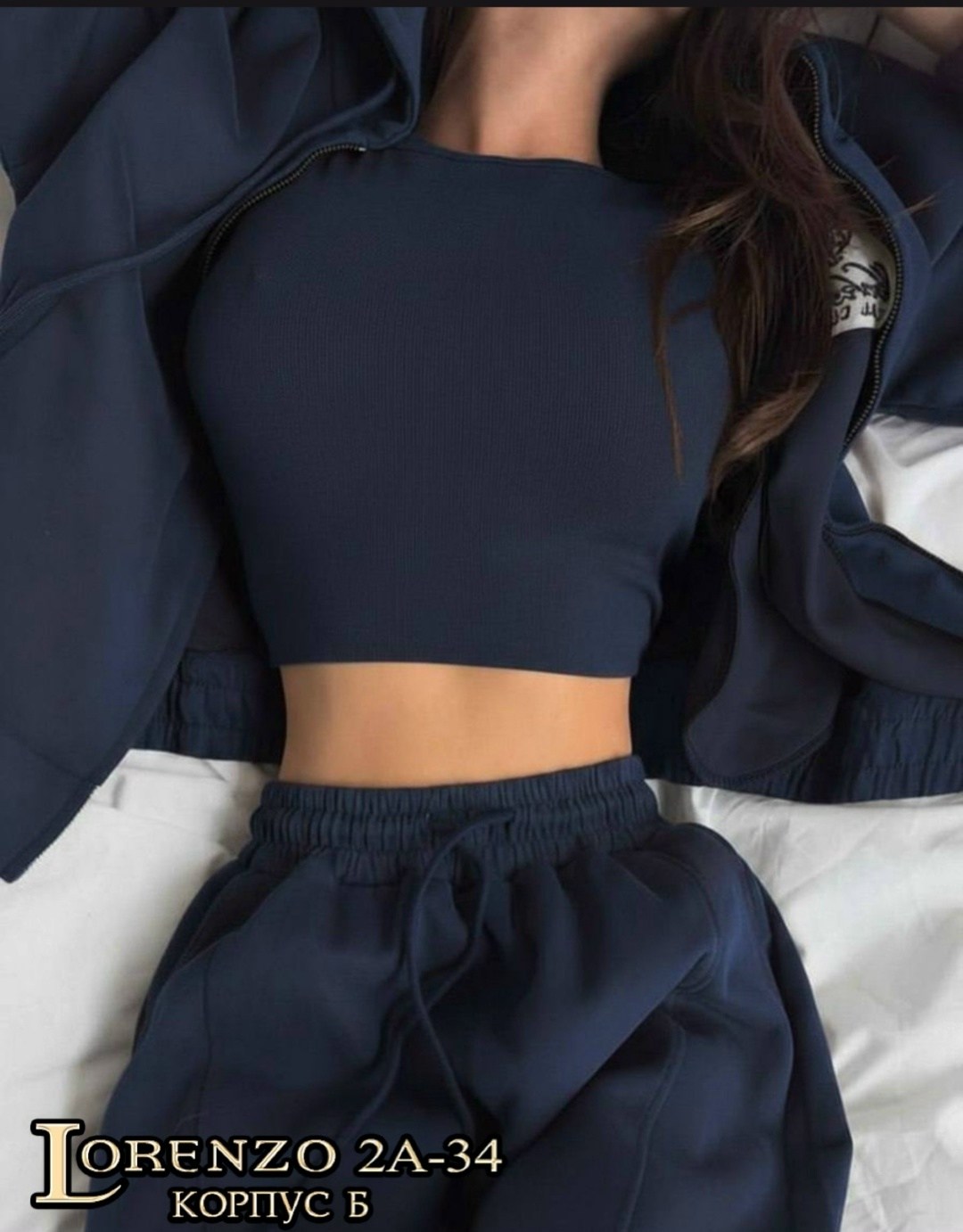 женский костюм,повседневные костюмы,костюм тройка женский,спортивный костюм женский,костюм спортивные женские костюмы