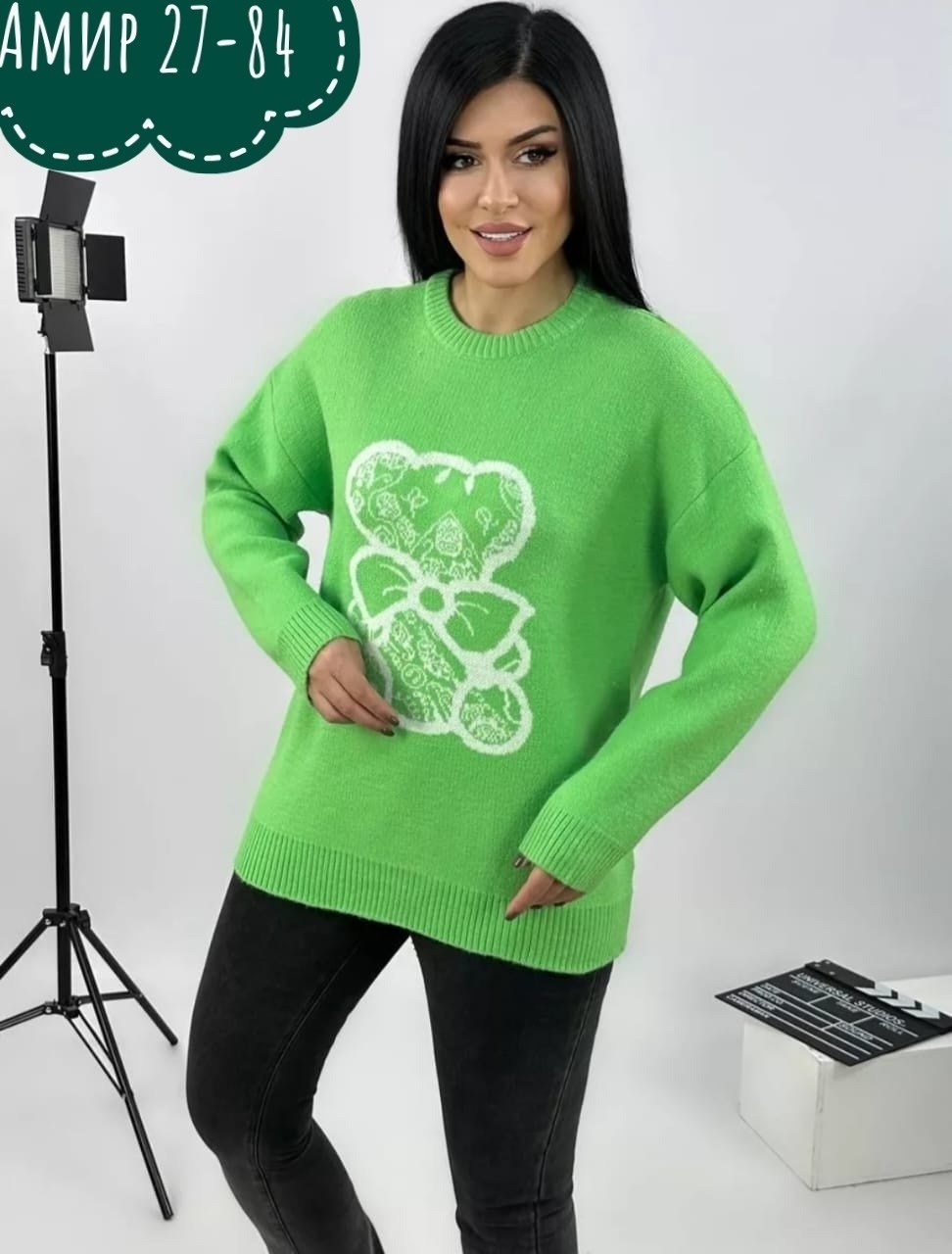 женский свитер,женская кофта,свитер,джемпера женские,пуловер женский