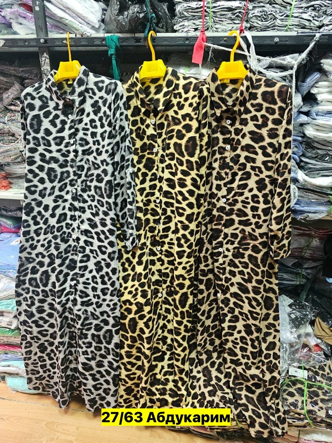 платье рубашка с принтом,длинное платье рубашка,женское платье рубашка,стильное платье,платье ткань: прадо размер: 48 50 52 54 56 58