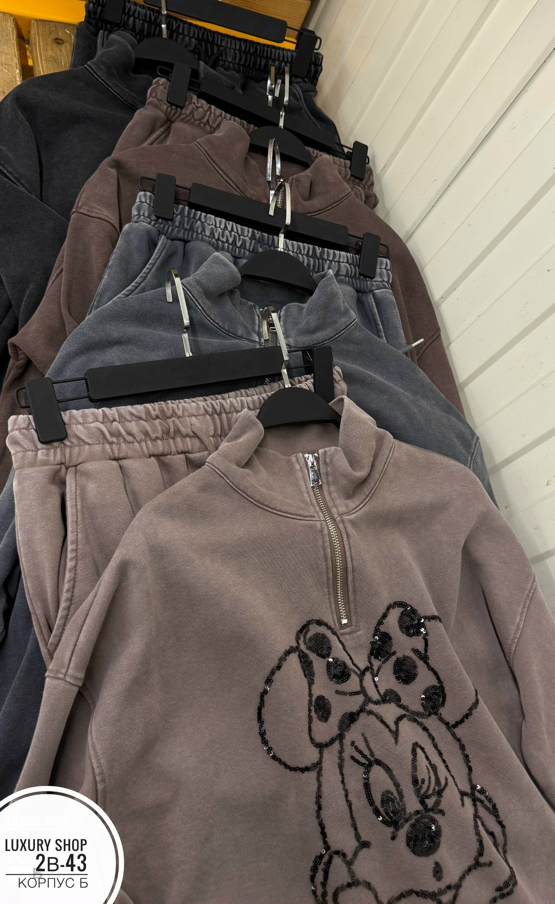 костюм спортивный женский,костюм женский,спортивный костюм,костюм на флисе,спортивные костюмы для девочек