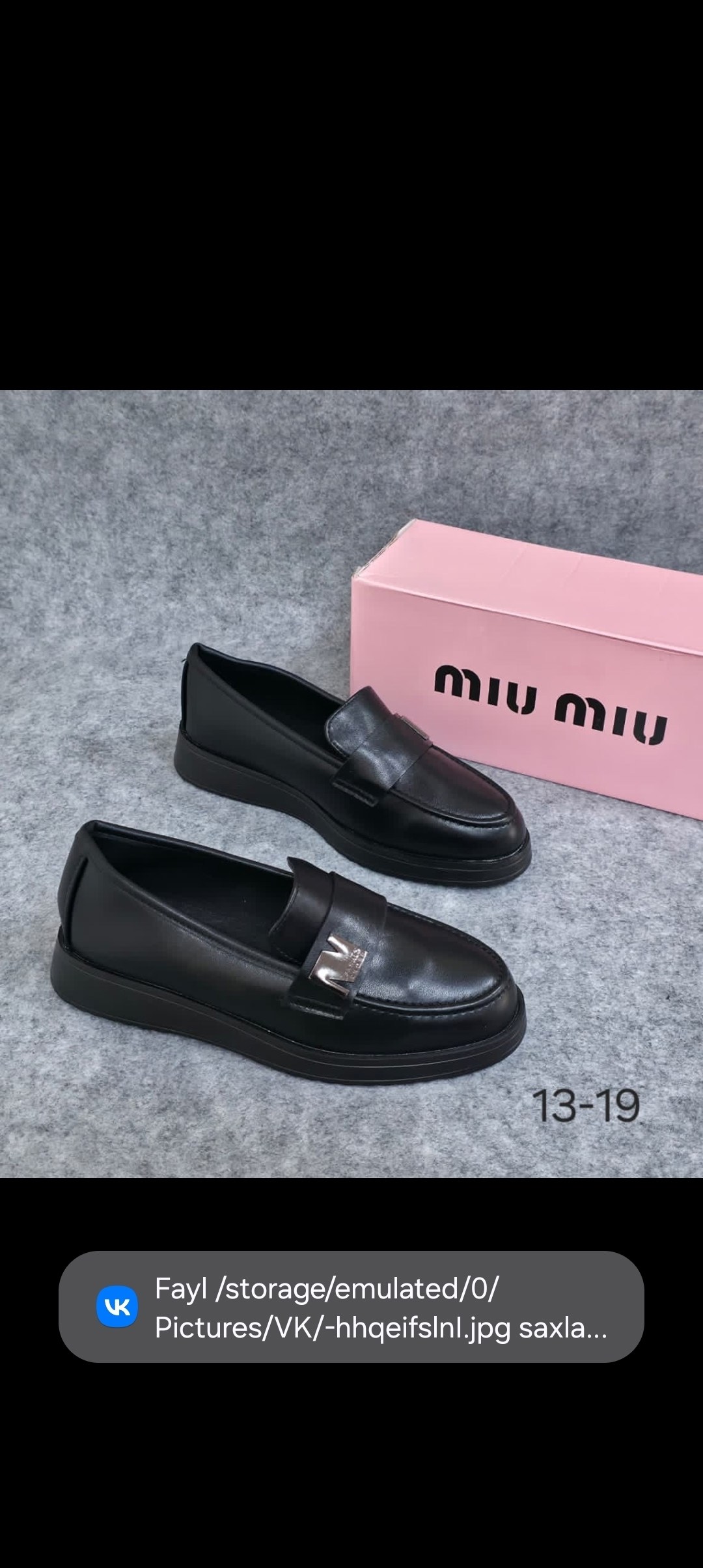 ,лоферы miu miu,лоферы женские,женская , miu miu