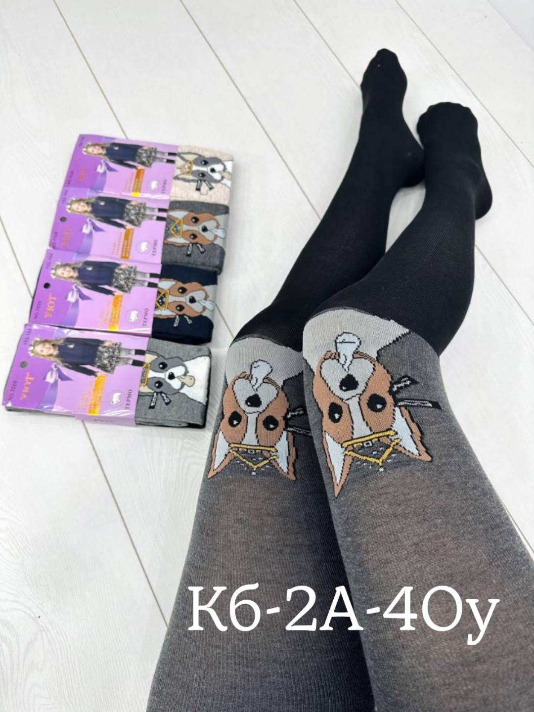 колготы для девочки,колготки для девочек,детские колготки,колготки для девочки 1 шт,колготки хлопковые для девочек