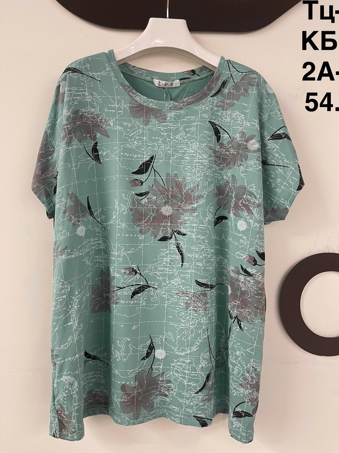 футболки женские больших размеров,футболки женская,туника нарядная,туника женская,