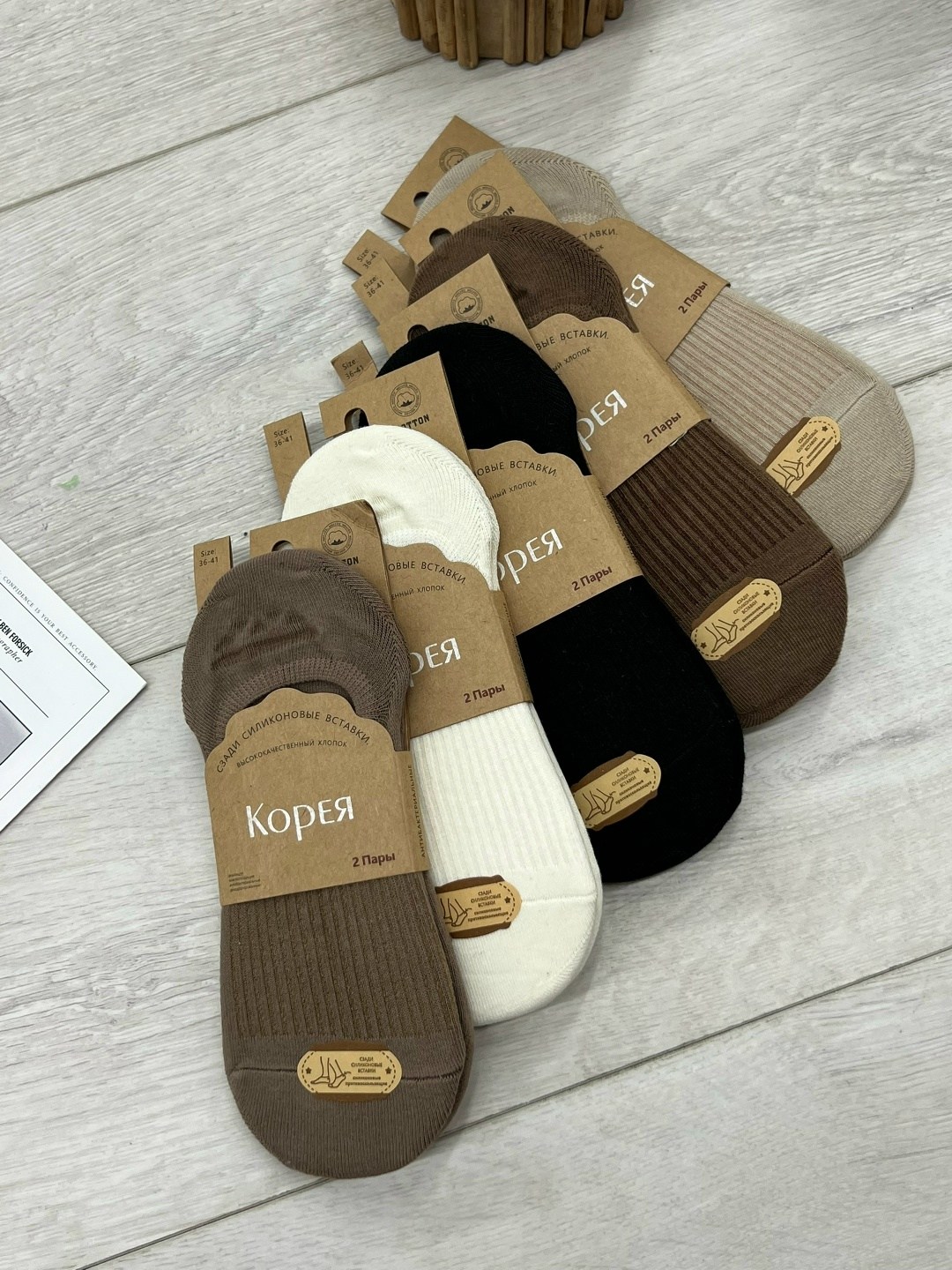 следки хлопковые 10 пар набор туркан,женские носки,носки женские 10 пар,носки женские 10 пар разного цвета,следки женские