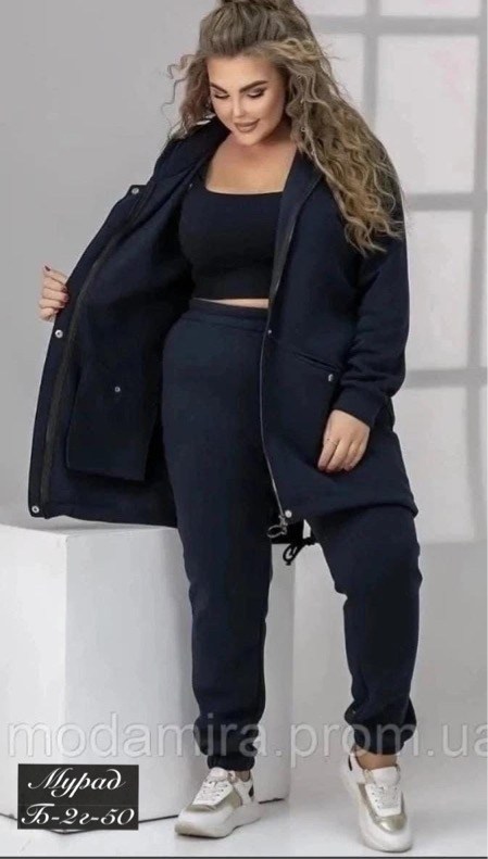 спортивный костюм больших размеров теплый,женский спортивный костюм больших размеров,теплый костюм на флисе,женские костюмы больших размеров,костюм спортивные больших размеров
