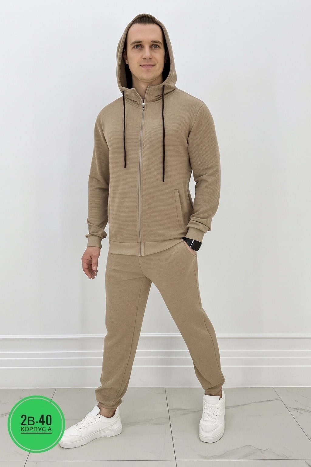 костюм спортивный,спортивный костюм мужской,костюм,спортивный мужской костюм на флисе,костюм для мужчин