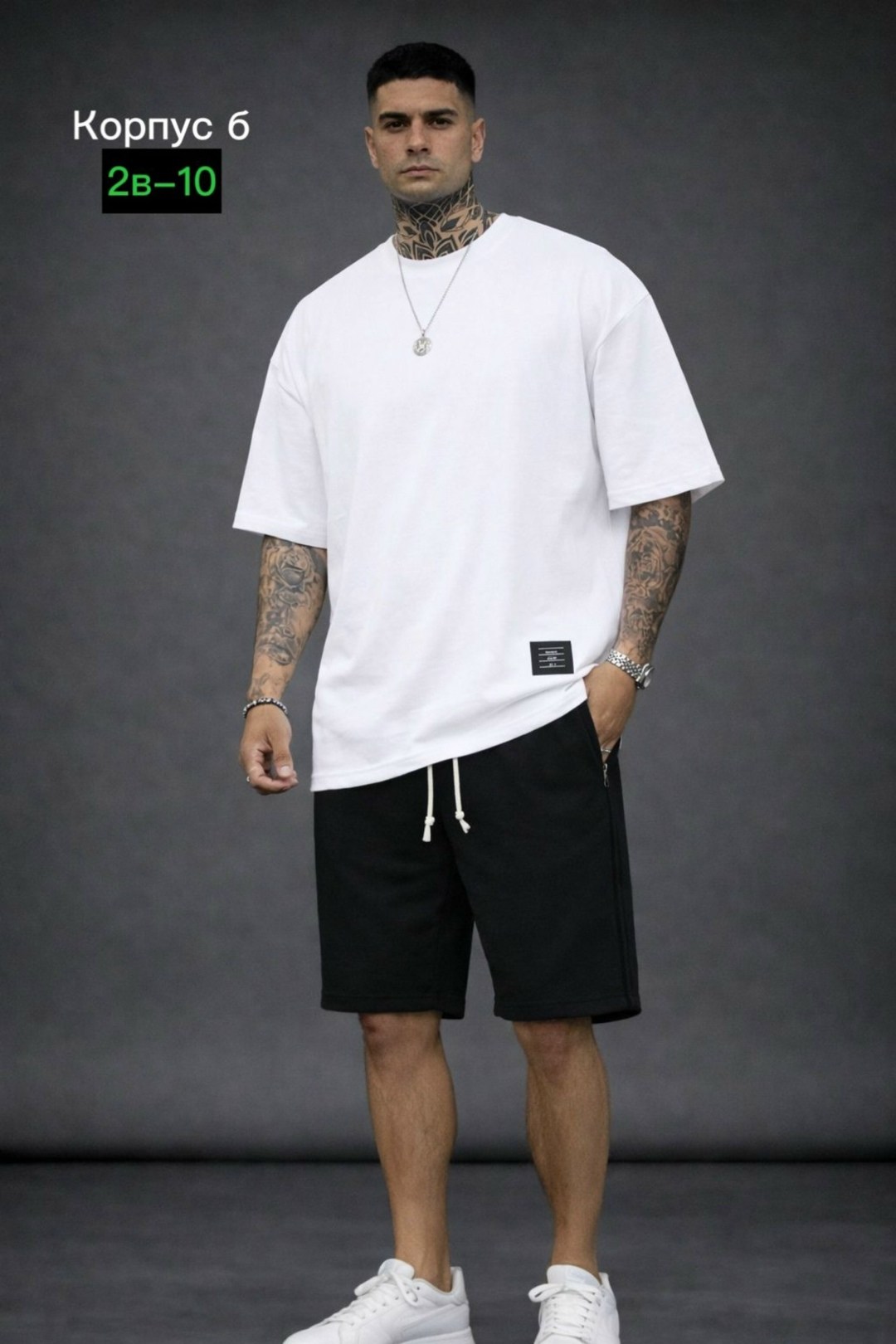 костюм шорты футболка мужской,костюм спортивный мужской летний с шортами,шорты и футболка костюм,костюм мужской,костюм спортивный мужской