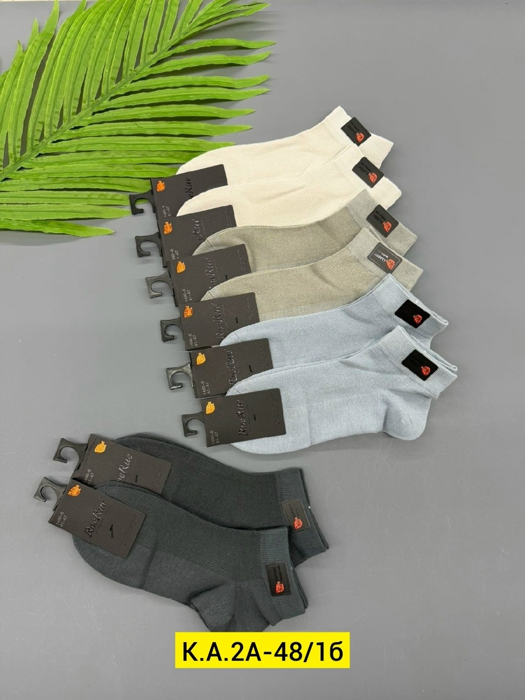 носки мужские,носки мужские 10 пар,мужские короткие носки набор,комплект носки мужские,носки хлопковые мужские