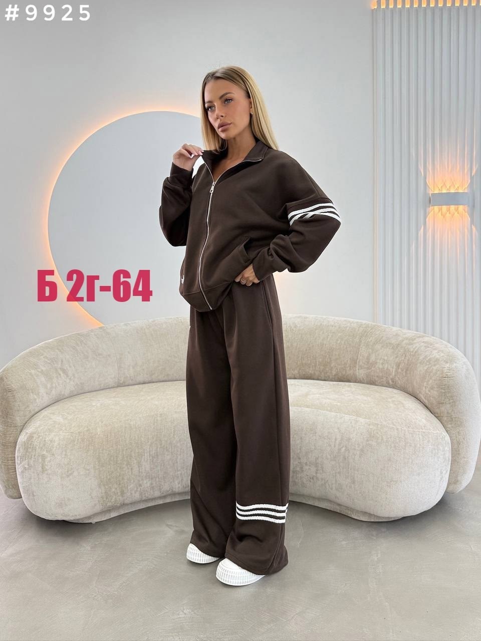 женский костюм,костюм спортивный женский,спортивный костюм,костюм двойка,спортивный костюм двойка