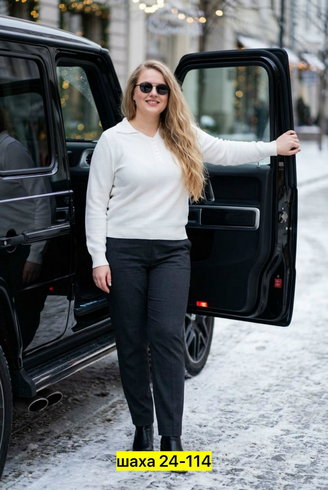 джемпер модный,джемпер оверсайз,серый джемпер,джемпер,свитера больших размеров