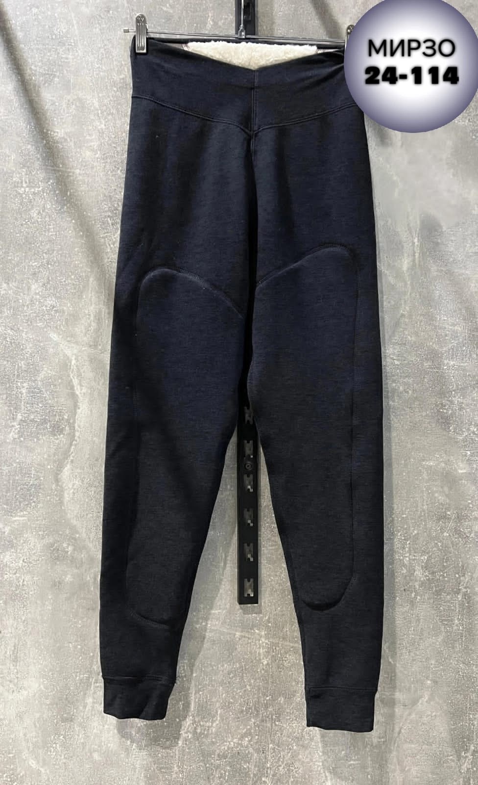 спортивные штаны на меху женские,женские теплые спортивные штаны,штаны с начесом,штаны флис,спортивные штаны с мехом внутри женские