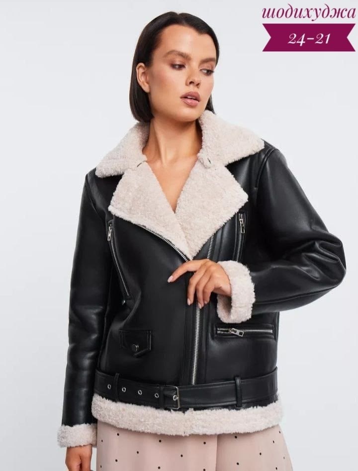 дубленка авиатор короткая vittoria vicci,дубленка женская,дубленка "авиатор",дубленка,зимняя дубленка