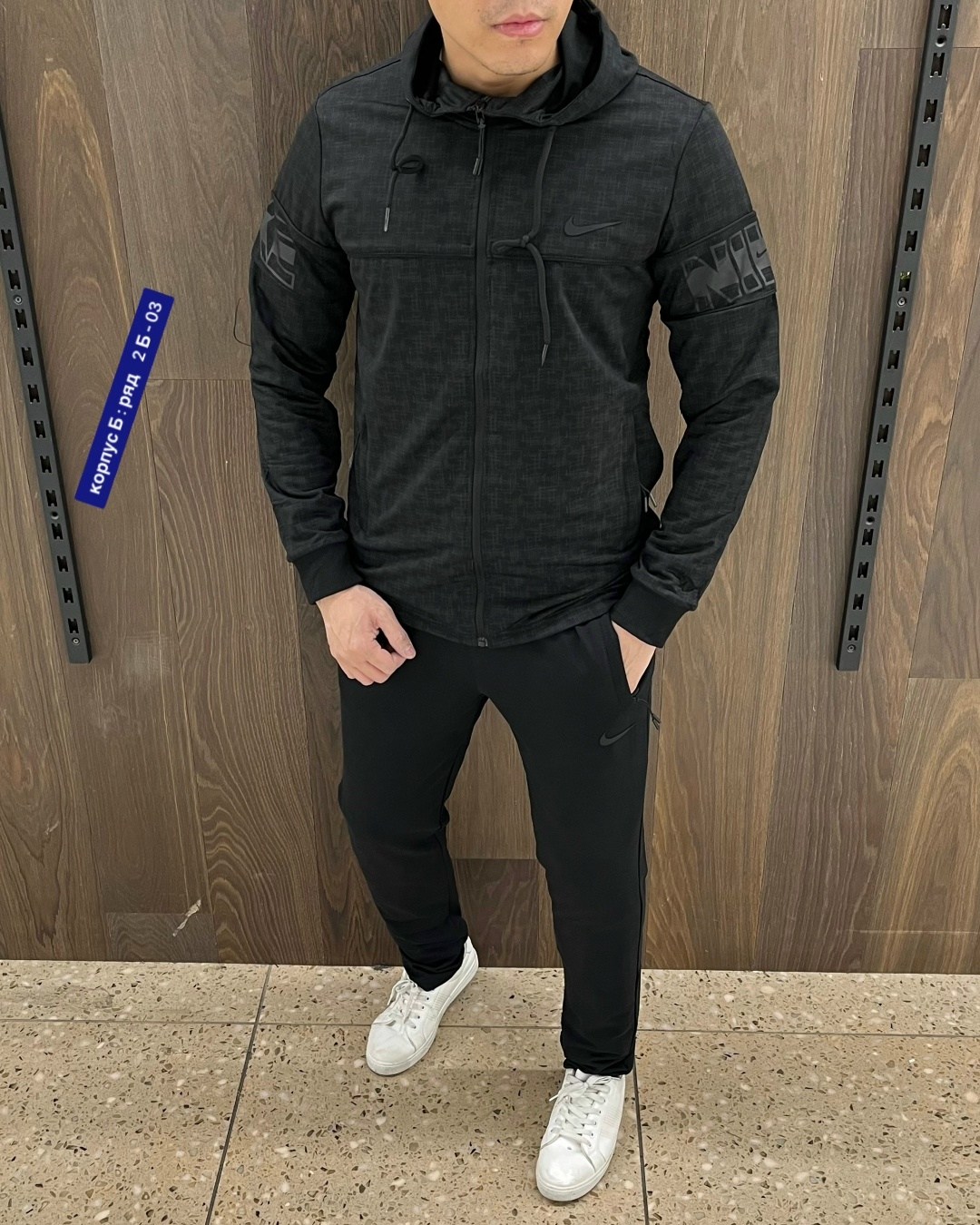 костюм спортивный мужской,спортивные костюмы для мужчин,мужская спортивная одежда,костюм спортивный,костюм мужской