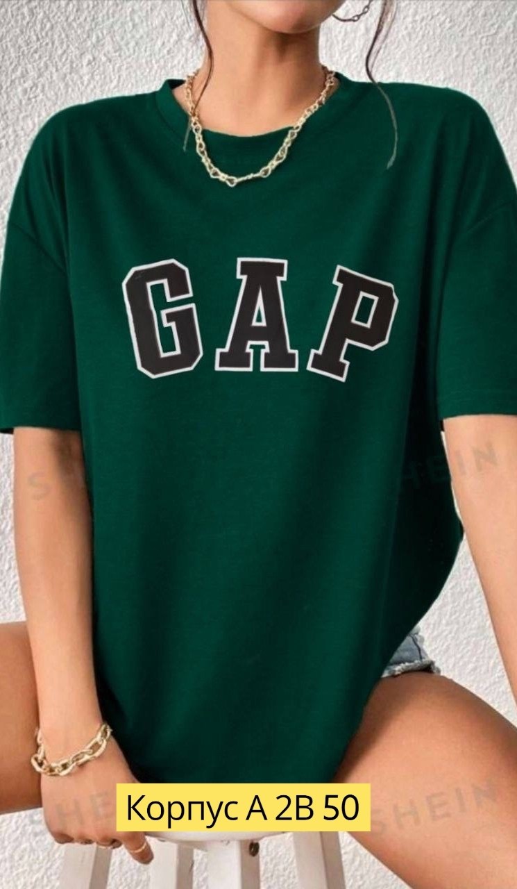 женская футболка оверсайз,розовая футболка оверсайз,футболки женские модные,футболки женская,футболки оверсайз с принтами