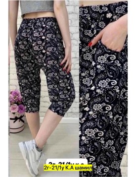 Домашняя одежда