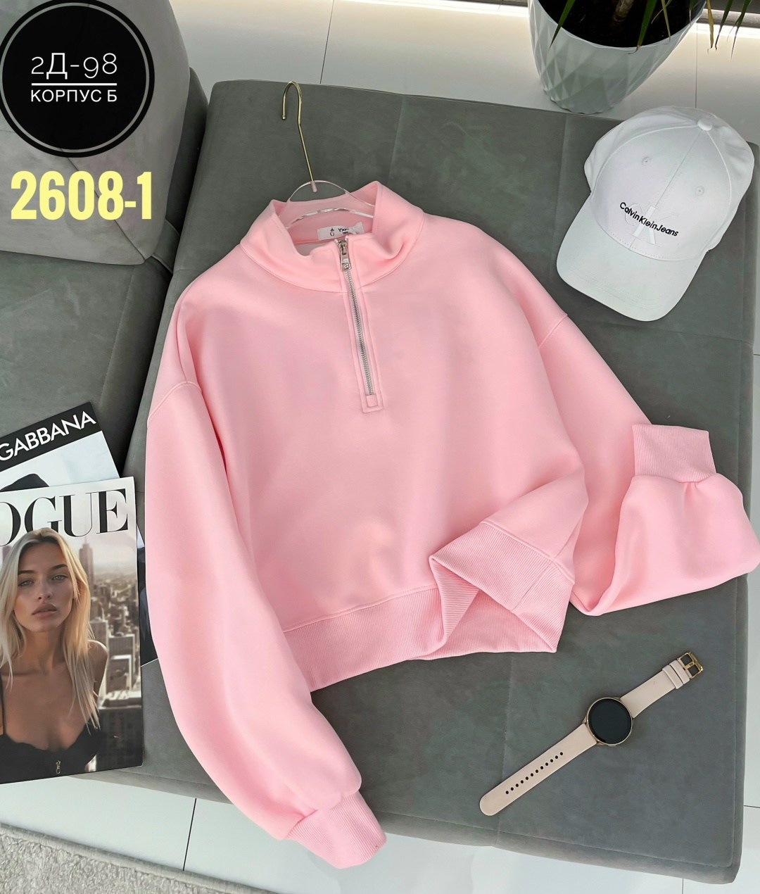 женская кофта,кофта на замке,свитшот женский,свитшот на замке,свитшот женск на замке