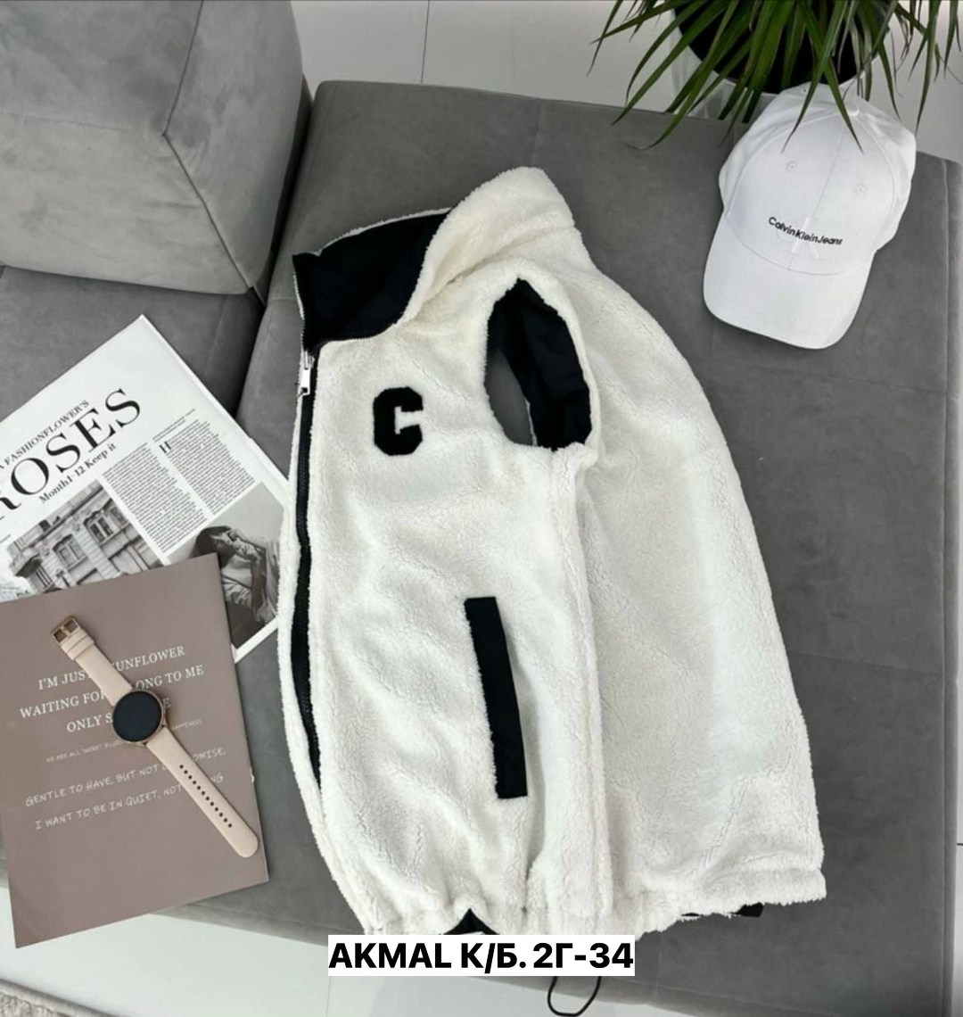 двухсторонняя жилетка женская,двухсторонняя жилетка,жилет двухсторонний,жилет двусторонний,женские жилетки