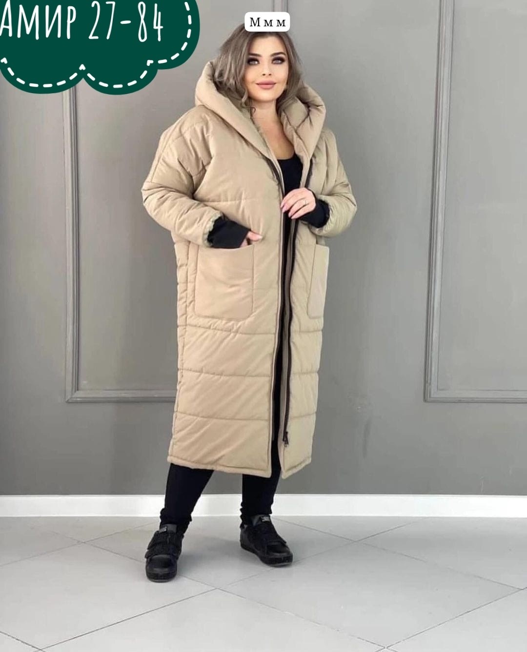 куртка зимняя женская 58 60 размер,пуховик женский,женская зимняя куртка,пальто женские,пуховик