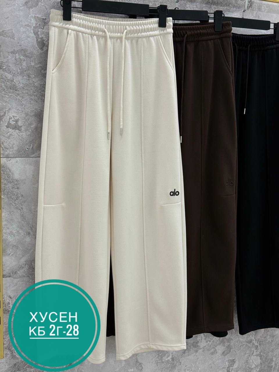штаны качественные,женские штаны,брюки штаны,спортивные брюки,женские брюки