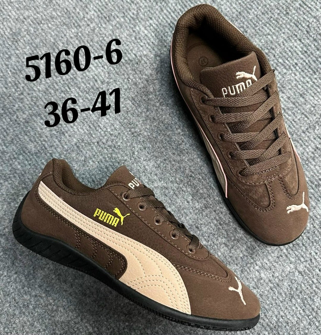 кроссовки puma,кроссовки puma speedcat,кроссовки мужские puma,puma speedcat ls 38017304 мужские красные замшевые кроссовки,кроссовки мужской женский puma размер 42