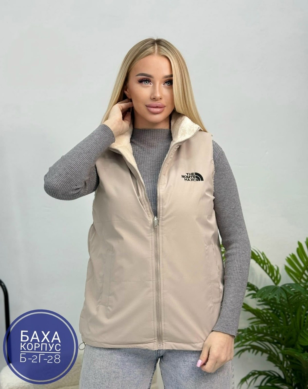 жилетка двухсторонняя,женские жилетки,жилетка,жилет женский,жилет