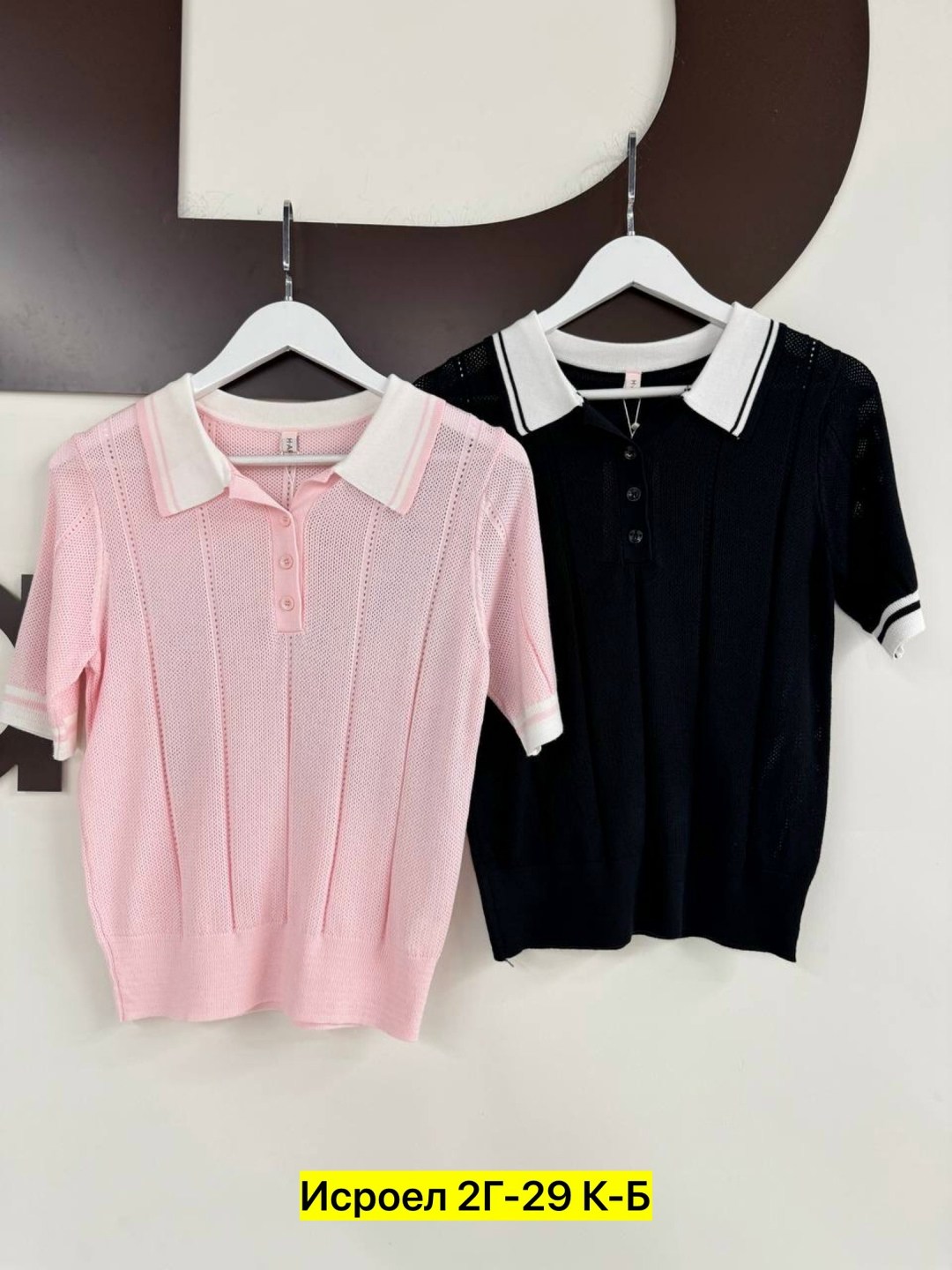 женская кофта,женская футболка-поло с коротким рукавом голубая кофта vi&so 477159029,женская футболка-поло с коротким рукавом голубая кофта vi&so,кофточка,одежда женская