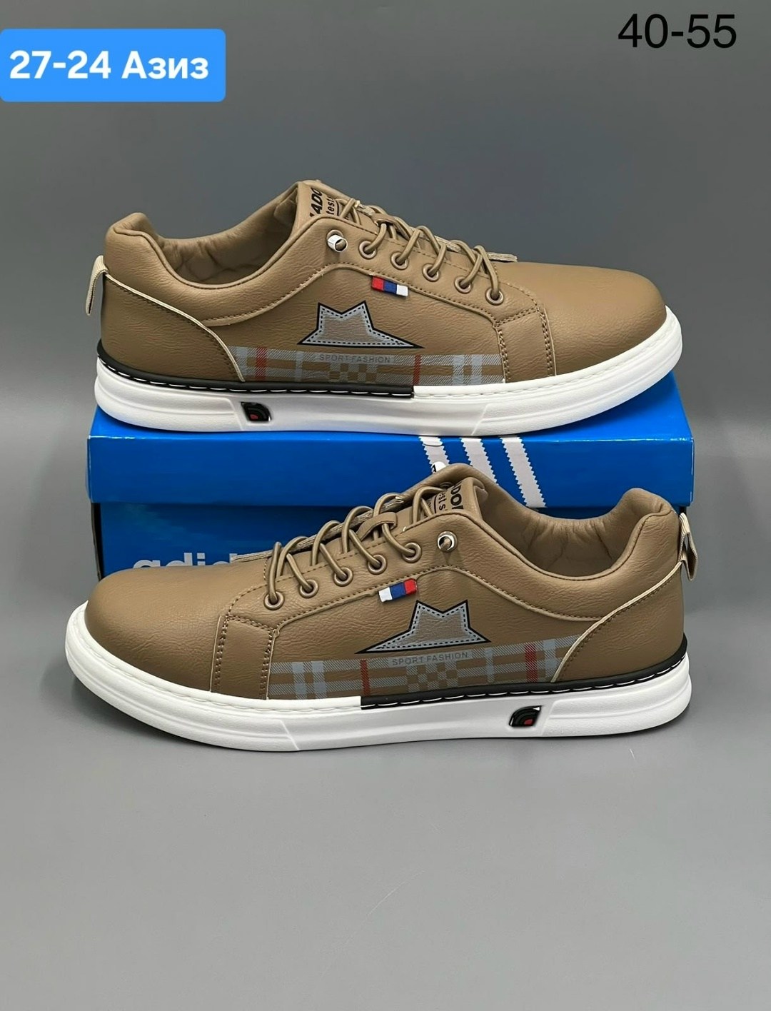 мужская ,,мужская спортивная ,кроссовки мужские кожаные,кеды мужские