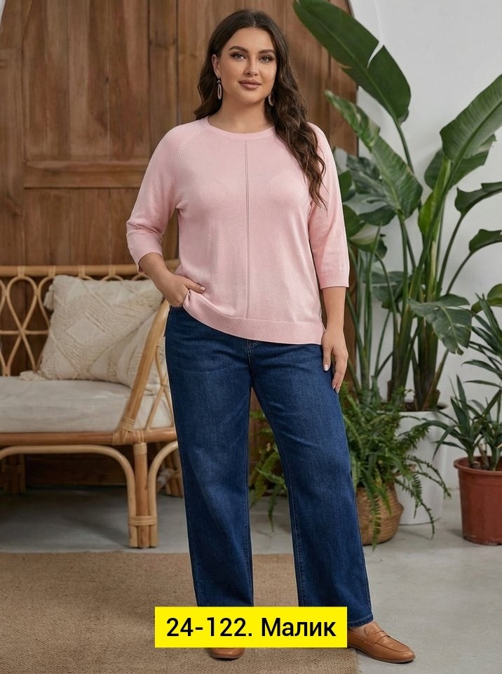 джемпер женские,женские брюки,джемпер,костюм с брюками,одежда для полных