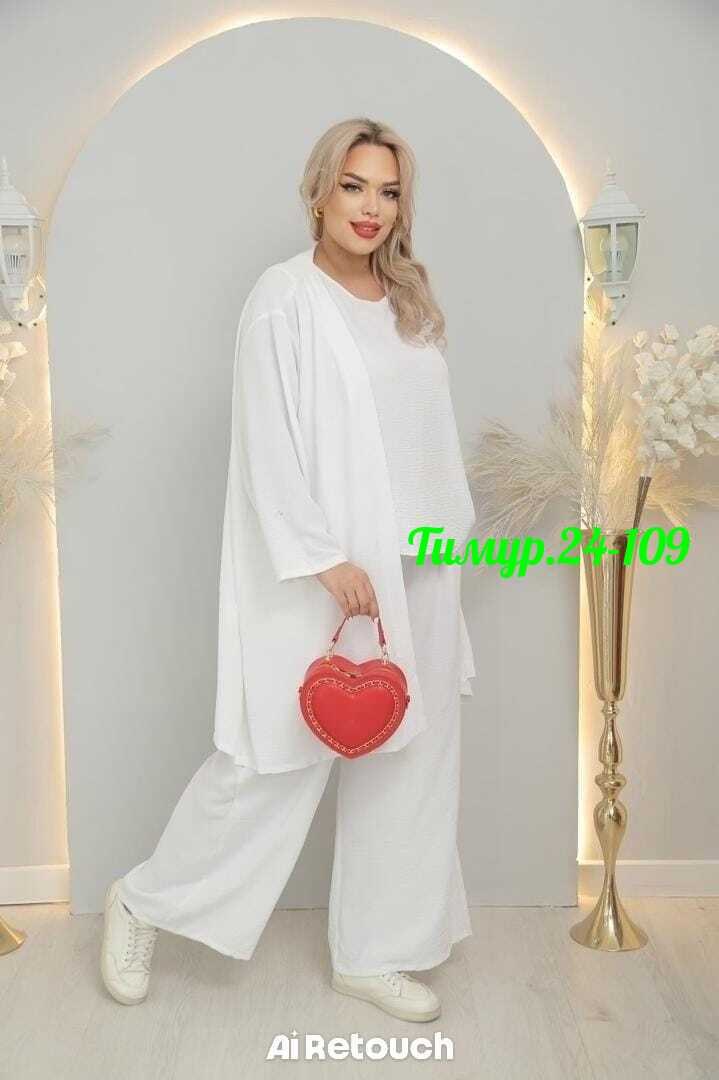 костюм женский тройка,костюм с брюками,брючные костюмы женские,костюм повседневный,трикотажные костюмы