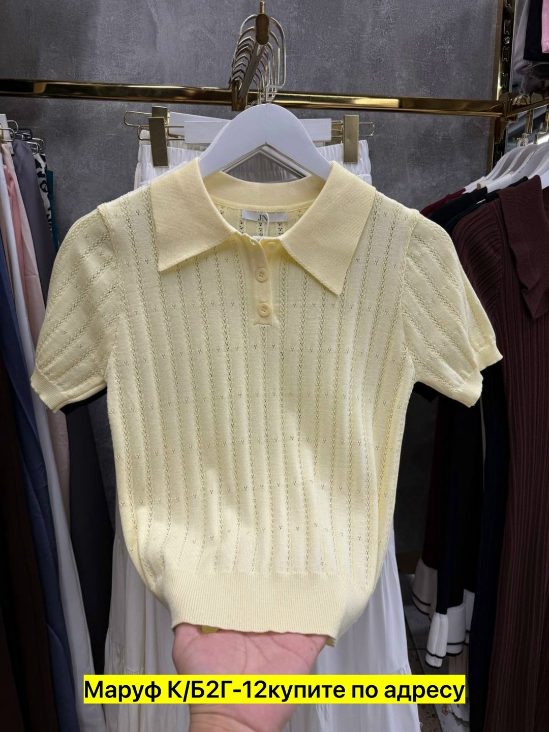 свитера женские,кофта поло,свитера вязаные,джемпера женские,