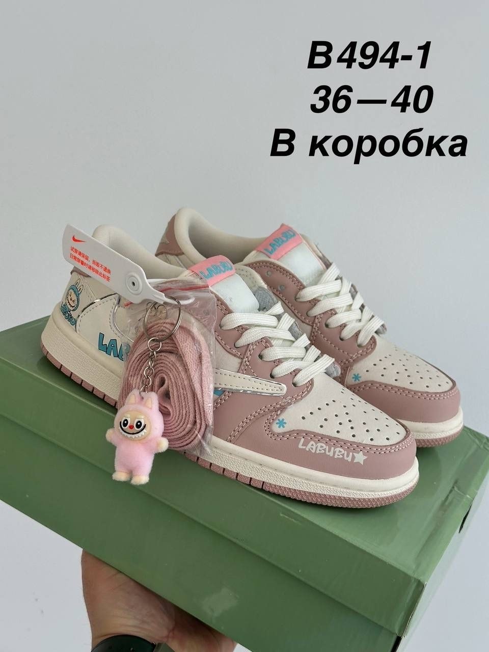 кроссовки nike air force 1,nike air force 1 low,кроссовки nike air force 1 low,кроссовки,nike air force 1