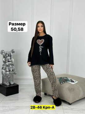Костюм