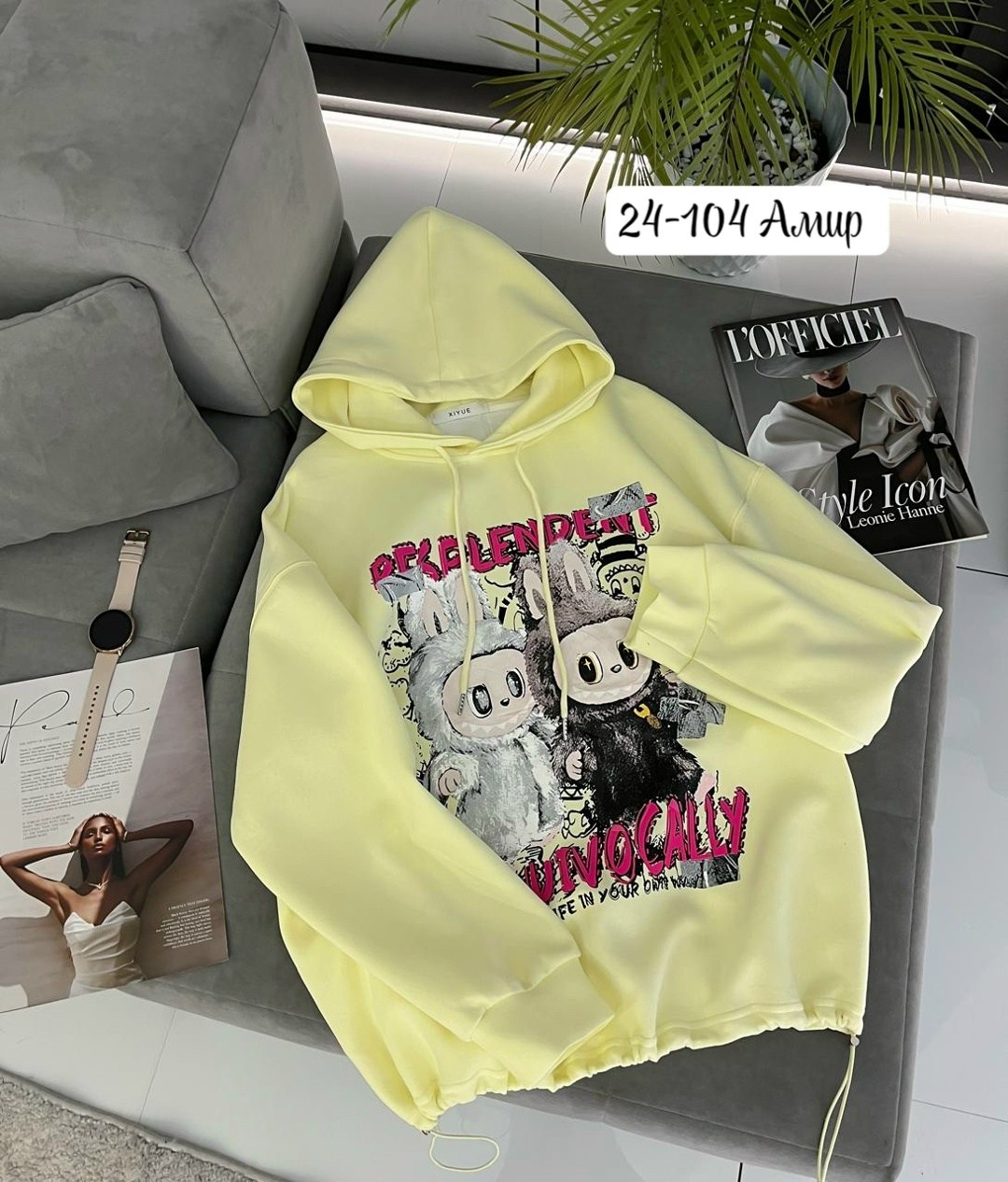 толстовка женская,кофта толстовка,модная толстовка,толстовка,кофта женская