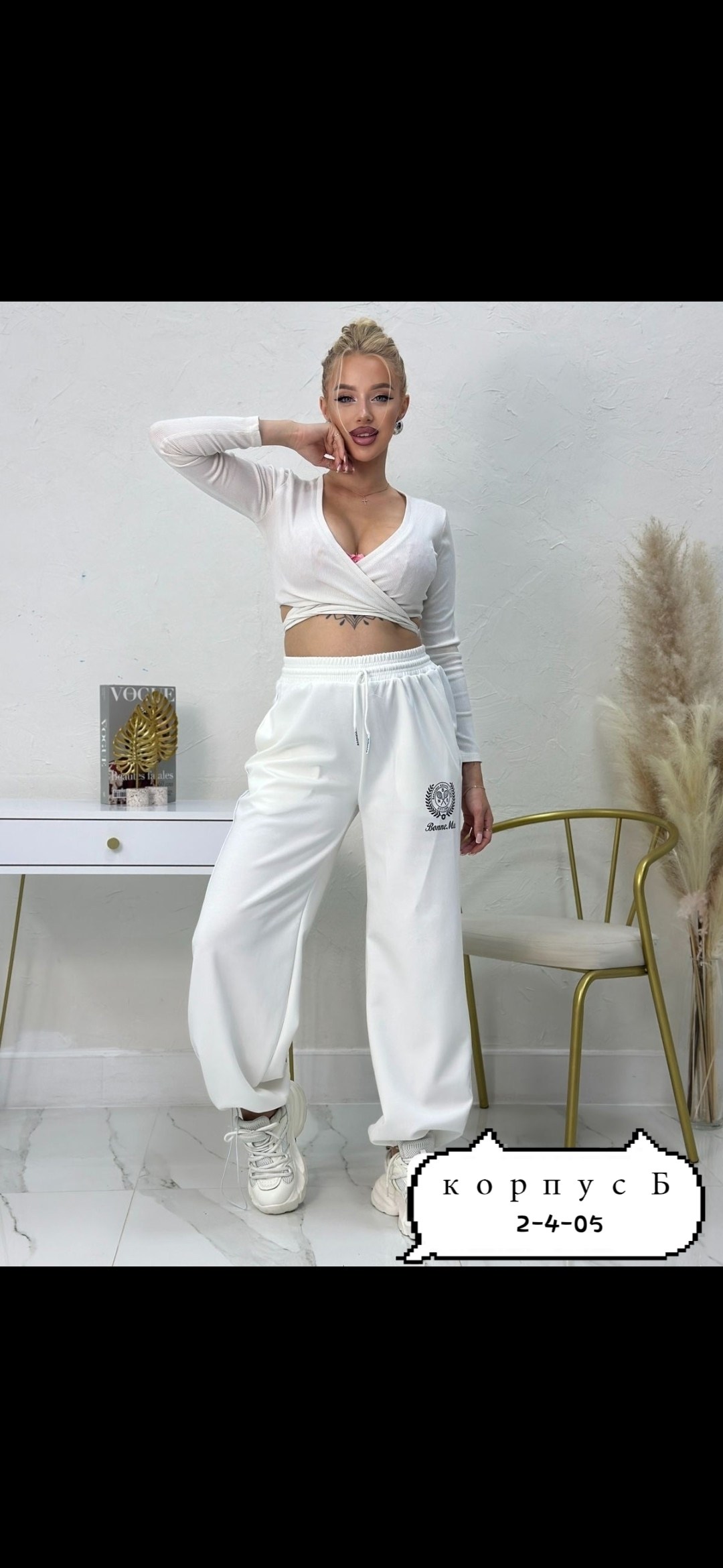 брюки спортивные широкие,брюки спортивные женская,штаны оверсайз,брюки штаны,брюки спортивные